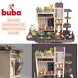 Детска кухня Buba Modern Kitchen, 65 части, 889-212, розова, снимка 2