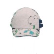 Детска лятна бейзболна шапка с UV 50+ защита, Sterntaler - 53 см. / 2-4 г., снимка 1