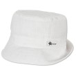Детска лятна шапка с UV 50+ защита, Sterntaler - 47 см. / 9-12 м., снимка 1