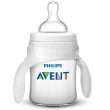 Комплект за новородено Anti-Colic Airfree Philips AVENT, с тренировъчно шише, снимка 5