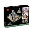 LEGO Architecture 21060 - Замъкът Химеджи, снимка 2