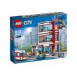 LEGO City 60204 - Болница в LEGO City, снимка 1