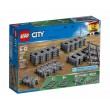 LEGO City 60205 - Релси, снимка 1