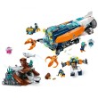 LEGO City 60379 - Дълбоководна изследователска подводница, снимка 4