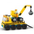 LEGO City Great Vehicles 60391 - Строителни камиони и кран с разбиваща топка, снимка 6