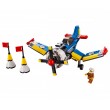 LEGO Creator 31094 - Състезателен самолет, снимка 3