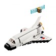 LEGO Creator 31134 - Космическа совалка, снимка 3