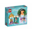 LEGO Disney Princess 41158 - Малката кула на Ясмин, снимка 2