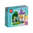 LEGO Disney Princess 41163 - Малката кула на Рапунцел, снимка 1