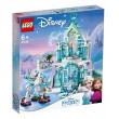 LEGO Disney Princess 43172 - Магическият леден дворец на Елза, снимка 1