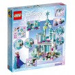LEGO Disney Princess 43172 - Магическият леден дворец на Елза, снимка 2