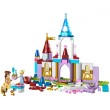 LEGO Disney Princess 43219 - Творчески замъци, снимка 3
