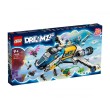 LEGO DREAMZzz 71460 - Космическият бус на г-н Оз, снимка 1