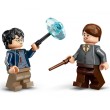 LEGO Harry Potter 76414 - Експекто Патронум, снимка 8