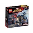 LEGO Marvel Super Heroes 76036- Нападение от небето с SHIELD на Карнидж, снимка 1