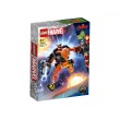 LEGO Marvel Super Heroes 76243 - Роботска броня на Ракета, снимка 1