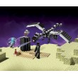 LEGO Minecraft 21151 - Последната битка, снимка 4