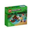 LEGO Minecraft 21240 - Приключение в блатото, снимка 1