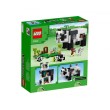 LEGO Minecraft 21245 - Къщата на пандите, снимка 2