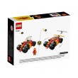 LEGO NINJAGO 71780 - Нинджа колата на Kai EVO, снимка 2