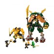 LEGO NINJAGO 71794 - Нинджа роботите на Лойд и Арин, снимка 3