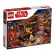 LEGO Star Wars 75220 - Sandcrawler, снимка 2