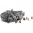 LEGO Star Wars 75257 - Milenium Falcon, снимка 5
