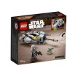 LEGO Star Wars 75363 - Мандалорски изтребител N-1 Microfighter, снимка 2