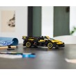 LEGO Technic 42151 - Болид Bugatti, снимка 9
