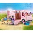 Playmobil - Транспортьор за коне с тренажор, снимка 4