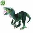 Плюшен Динозавър T-rex, 26 см., серия Еко приятели, снимка 2
