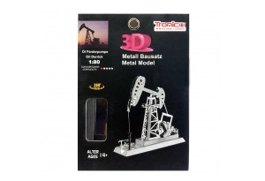 Tronico - 3D метален пъзел, Нефтена помпа