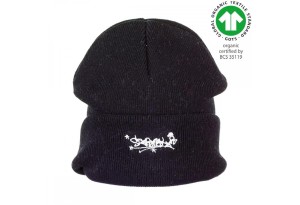 Скейтърска шапка от органичен памук - черна, Sterntaler - 55 см. / 4-6 г.