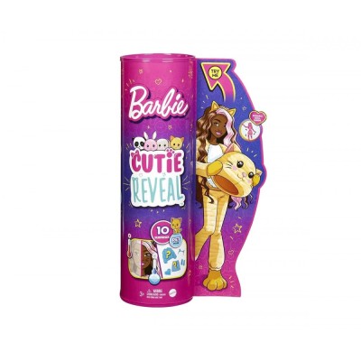 Кукла Barbie - Комплект супер изненада: Тигърче