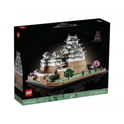LEGO Architecture 21060 - Замъкът Химеджи