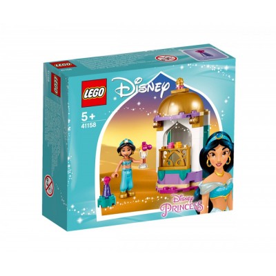 LEGO Disney Princess 41158 - Малката кула на Ясмин