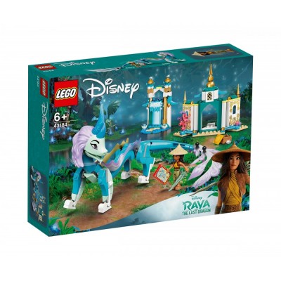 LEGO Disney Princess 43184 - Рая и драконът Сису