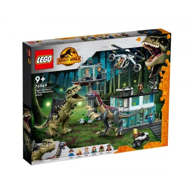 LEGO Jurassic World 76949 - Нападение на гигантозавър и теризинозавър