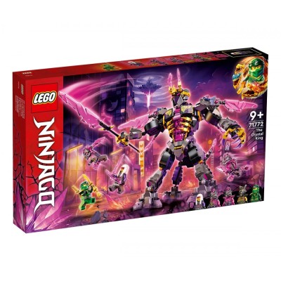 LEGO NINJAGO 71772 - Кристалният крал