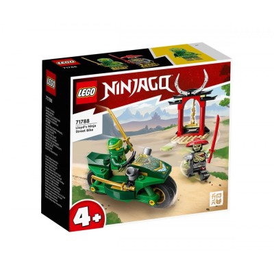 LEGO NINJAGO 71788 - Нинджа мотоциклетът на Лойд
